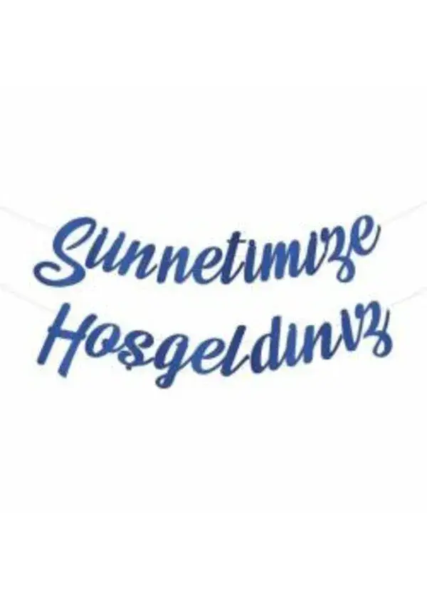 Kaligrafi Banner Sünnetimize Hoşgeldiniz