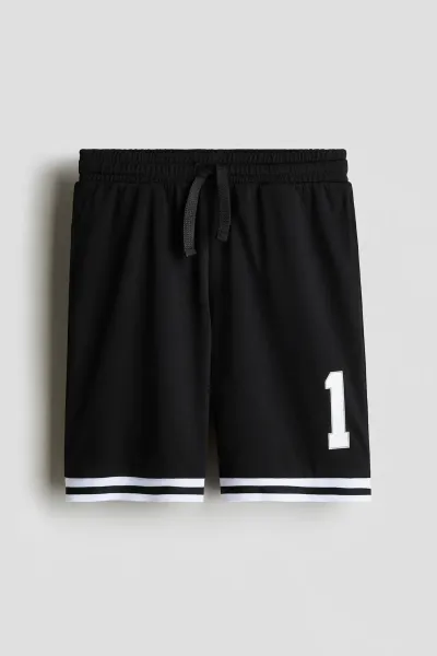 Erkek Çocuk Basketbol Şortu