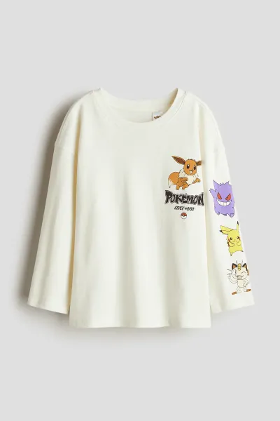 Erkek Çocuk Baskılı İnce Uzun Kollu T-Shirt