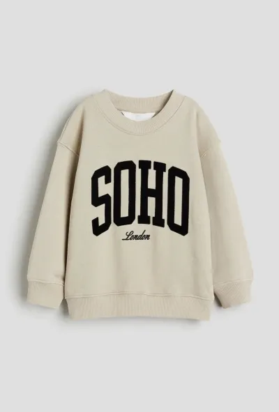 Erkek Çocuk Baskılı Sweatshirt