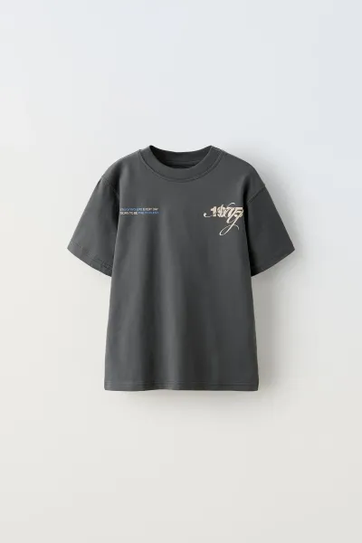 Erkek Çocuk Baskılı T-Shirt