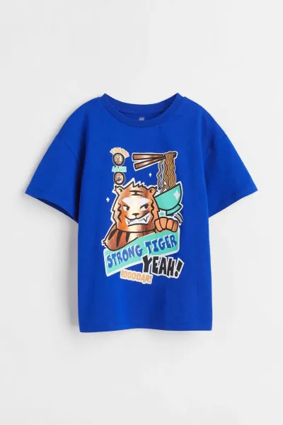 Erkek Çocuk Baskılı T-Shirt