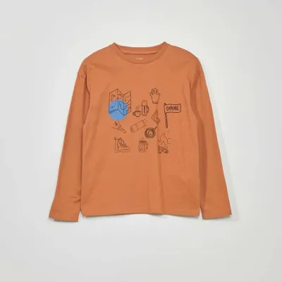 Erkek Çocuk Kahverengi Baskılı T-Shirt