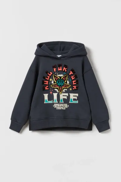 Erkek Çocuk Kapüşonlu Sweatshirt