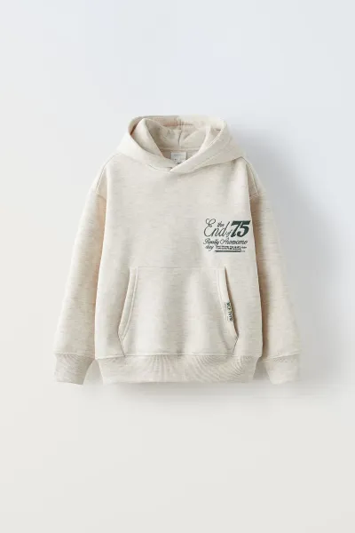 Erkek Çocuk Kapüşonlu Sweatshirt