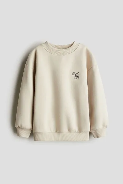 Erkek Çocuk Nakışlı Sweatshirt