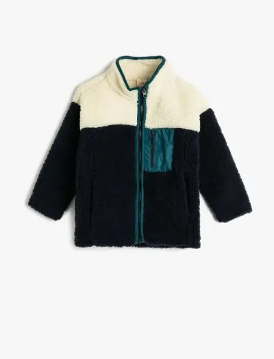 Erkek Çocuk Peluş Hırka
