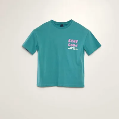 Erkek Çocuk Sırtı Baskılı T-Shirt