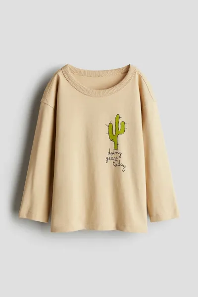 Erkek Çocuk Sırtı Baskılı T-Shirt