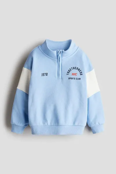Erkek Çocuk Yarım Fermuarlı Sweatshirt
