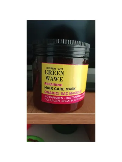Green Wawe