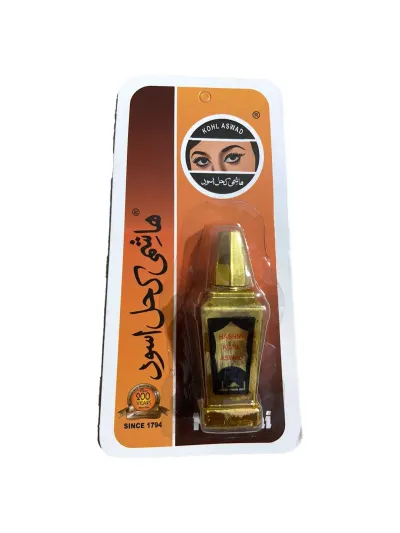 Hashmi Since 1794 Arap Göz Toz Sürme Siyah