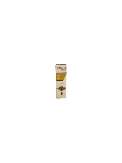 Lokman Aktar Çam Yağı 20 ml