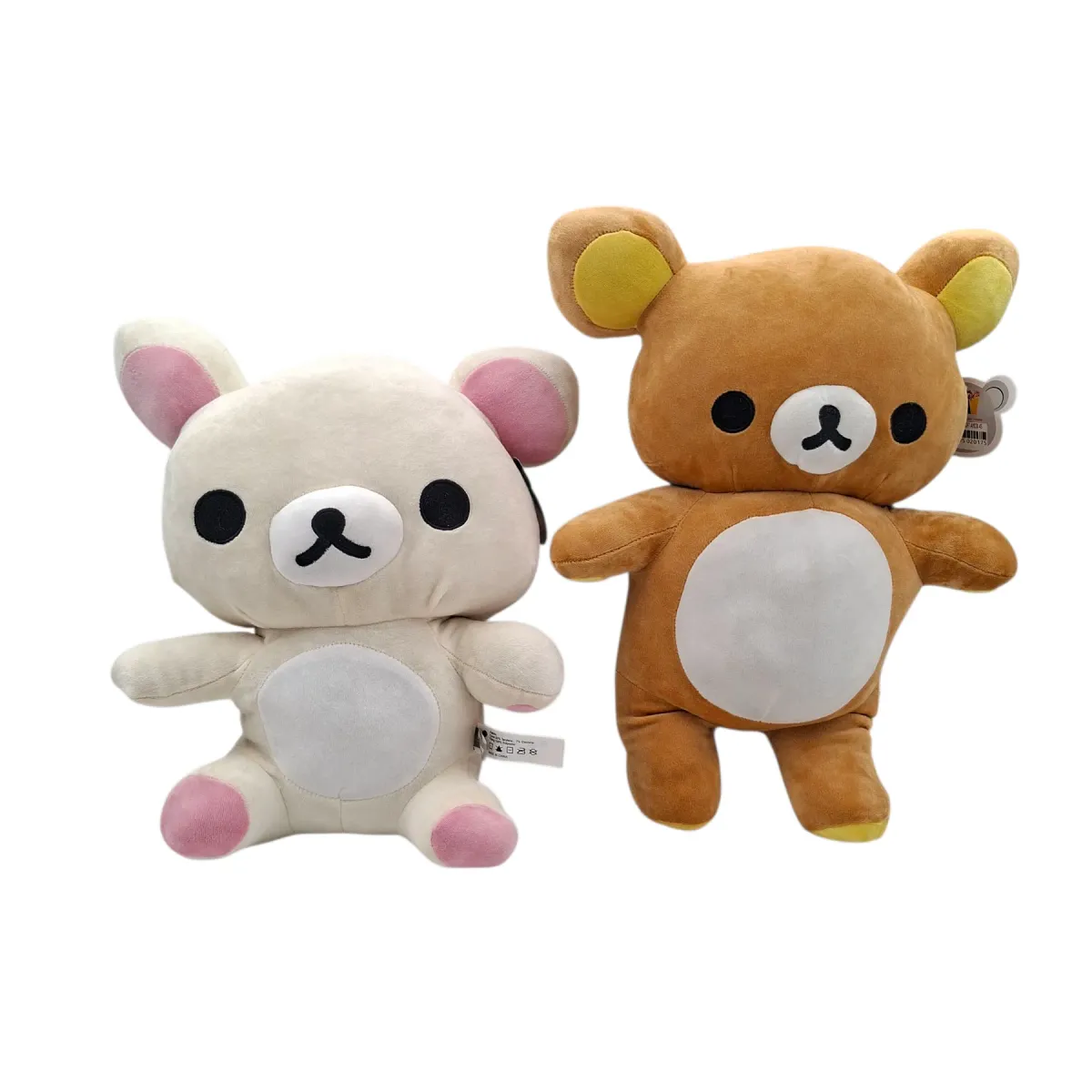 YUMUŞAK SOFT AYICIK 45 CM