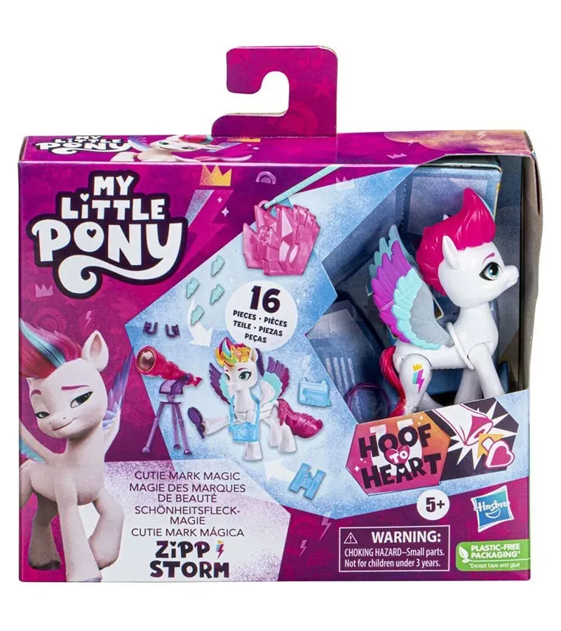 MY LITTLE PONY: SEVİMLİ İŞARET SİHRİ PONY FİGÜR