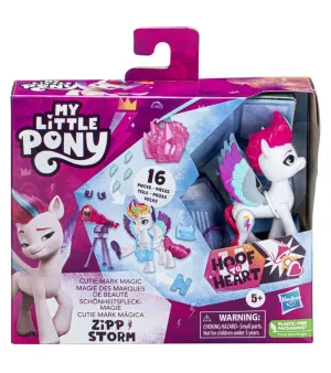 MY LITTLE PONY: SEVİMLİ İŞARET SİHRİ PONY FİGÜR