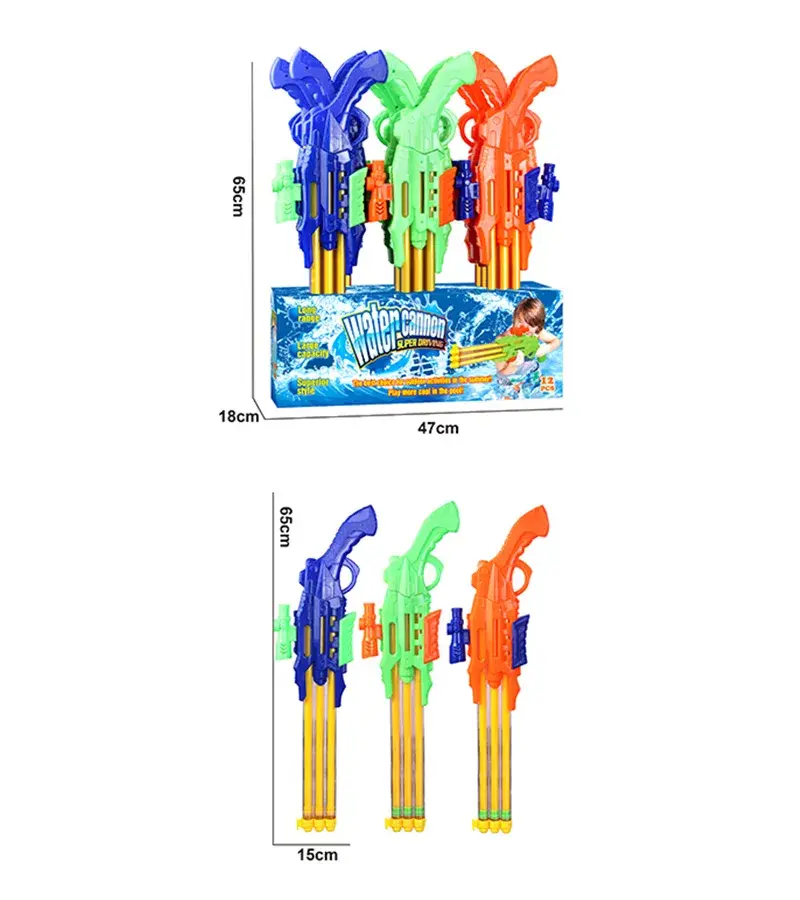 SU TÜFEĞİ 3 ATAR 65 CM 12 PCS
