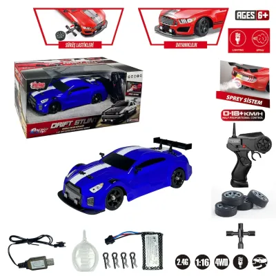 UK 2.4G SARJ 1:16 4x4 DRIFT ARABA (ISIK-BUHAR)NSN