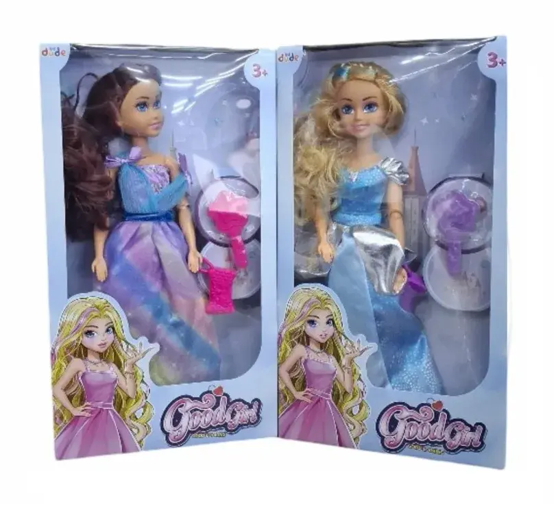 Seher 14 Oyuncak Bebek Seti SH40681