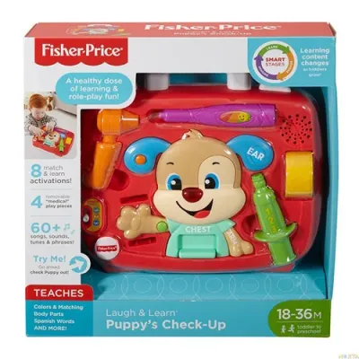 Fisher-Price LnL Köpekçik Doktorda (Türkçe & İngilizce)