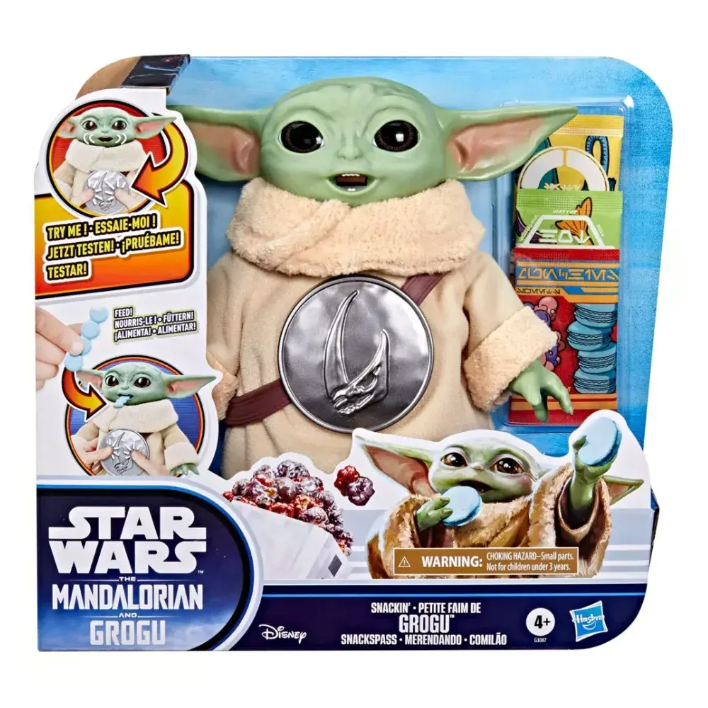STAR WARS PRETTY