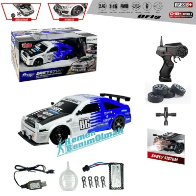 Vardem Uzaktan Kumandalı Full Fonksiyon 2.4G Şarjlı 1:16 4x4 Drift Araba ((Işıkl