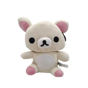 YUMUŞAK SOFT AYICIK 45 CM
