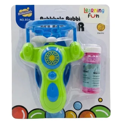 LEARNİNG FUN BUBBLE IN BUBBLE OTOMATİK BALONCUK TABANCASI KÖPÜK MAKİNESİ YUMUŞAK