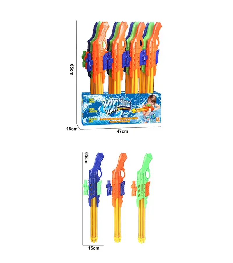 SU TÜFEĞİ 4 ATAR 65 CM 12 PCS