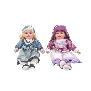 16 İNÇ GÜZEL YÜZLÜ BEBEK