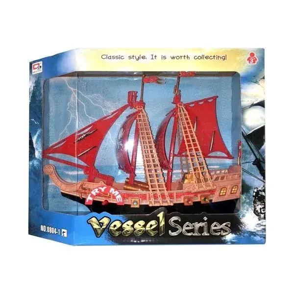 KORSAN GEMİSİ