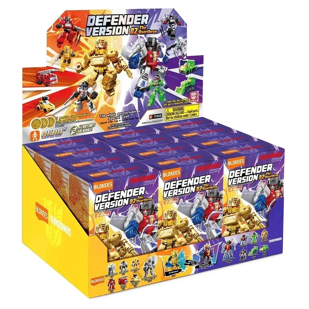 DEFENDER VERSİON 02