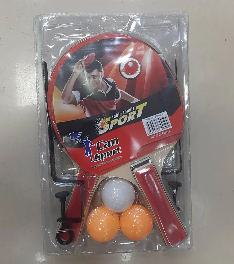 FİLELİ RAKET SET