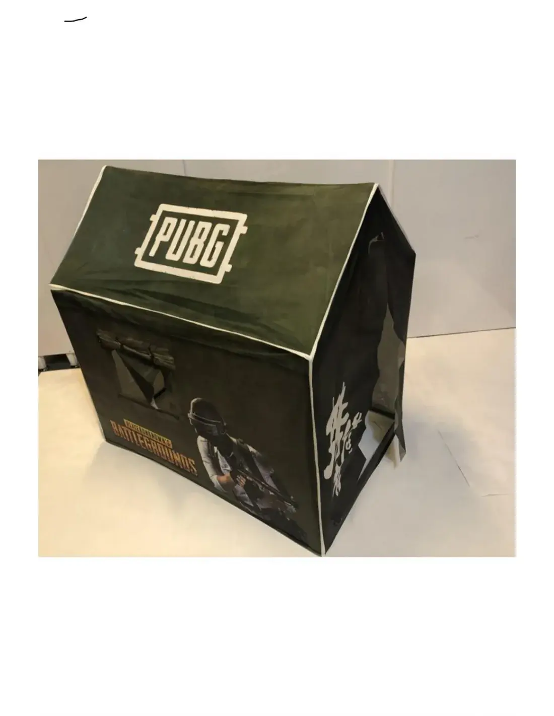 MEGA PUBG OYUN ÇADIRI