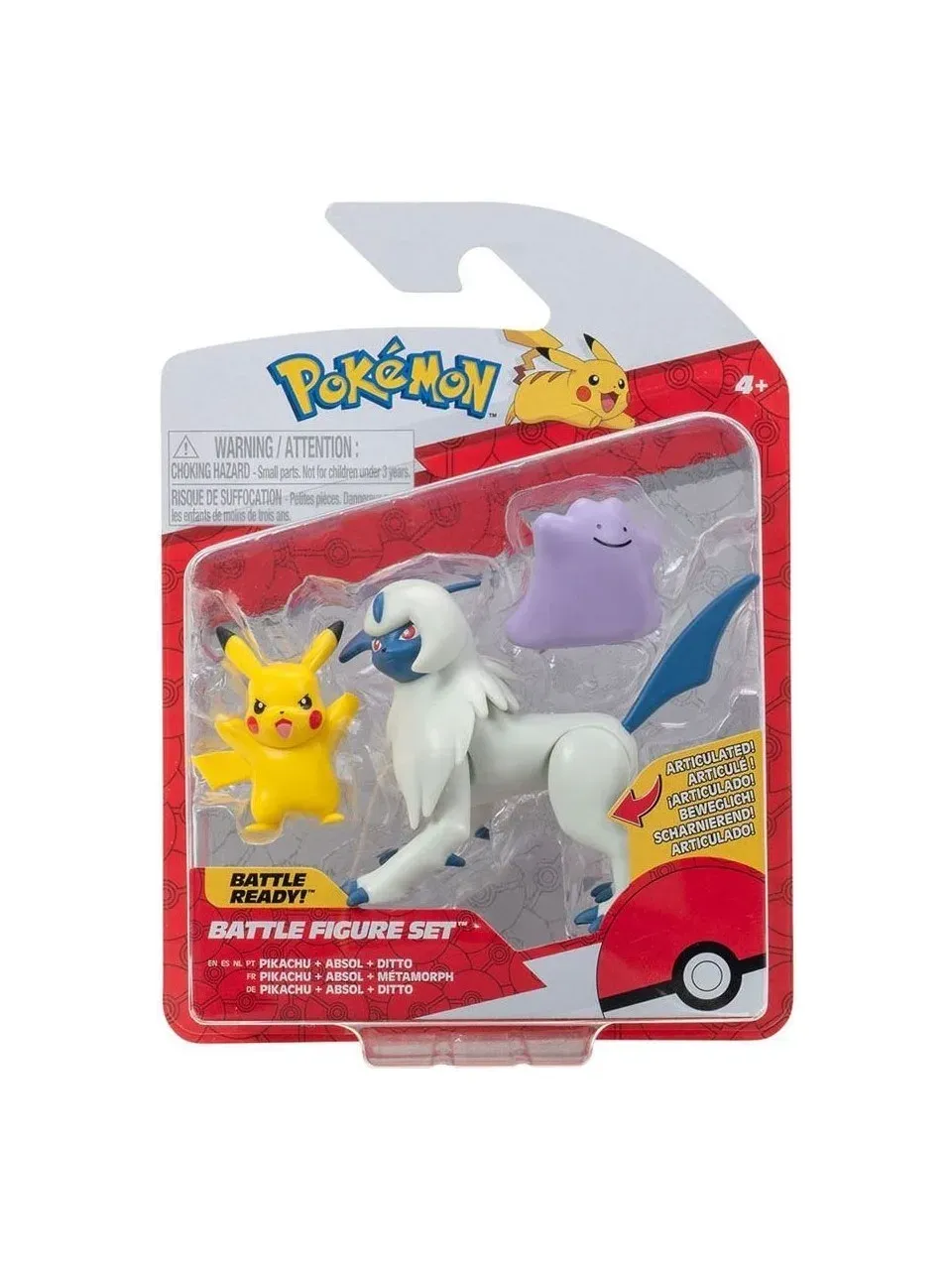 POKEMON BATTLE 3'LÜ FİGÜR SETİ SERİ 16 ASORTİ