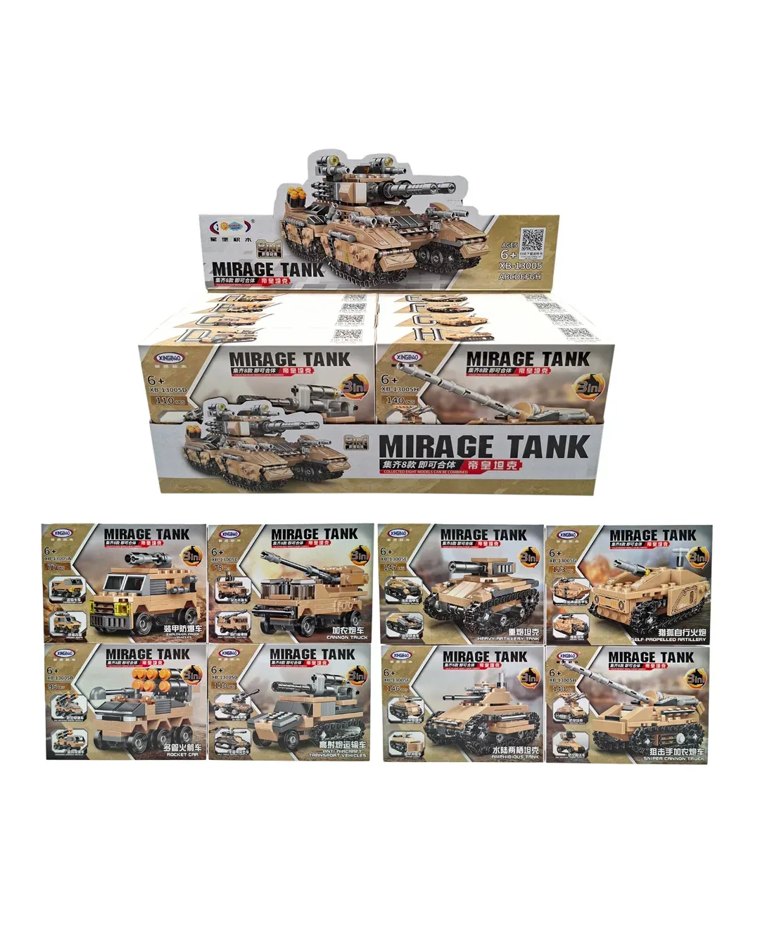 KUTUDA 8 ASST.ASKERİ ARAÇLAR LEGO