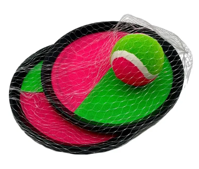 FİLELİ CATHBALL