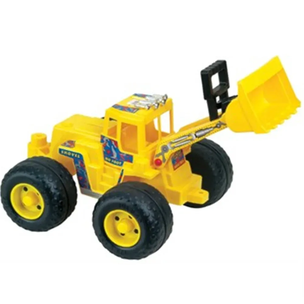EXCAVATOR