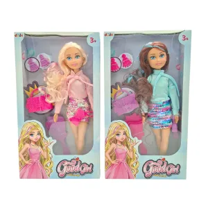Seher 14 Oyuncak Bebek Seti SH40679
