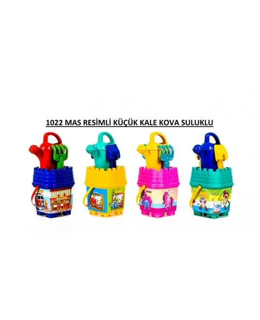 MAS RESİMLİ KÜÇÜK KALE KOVA