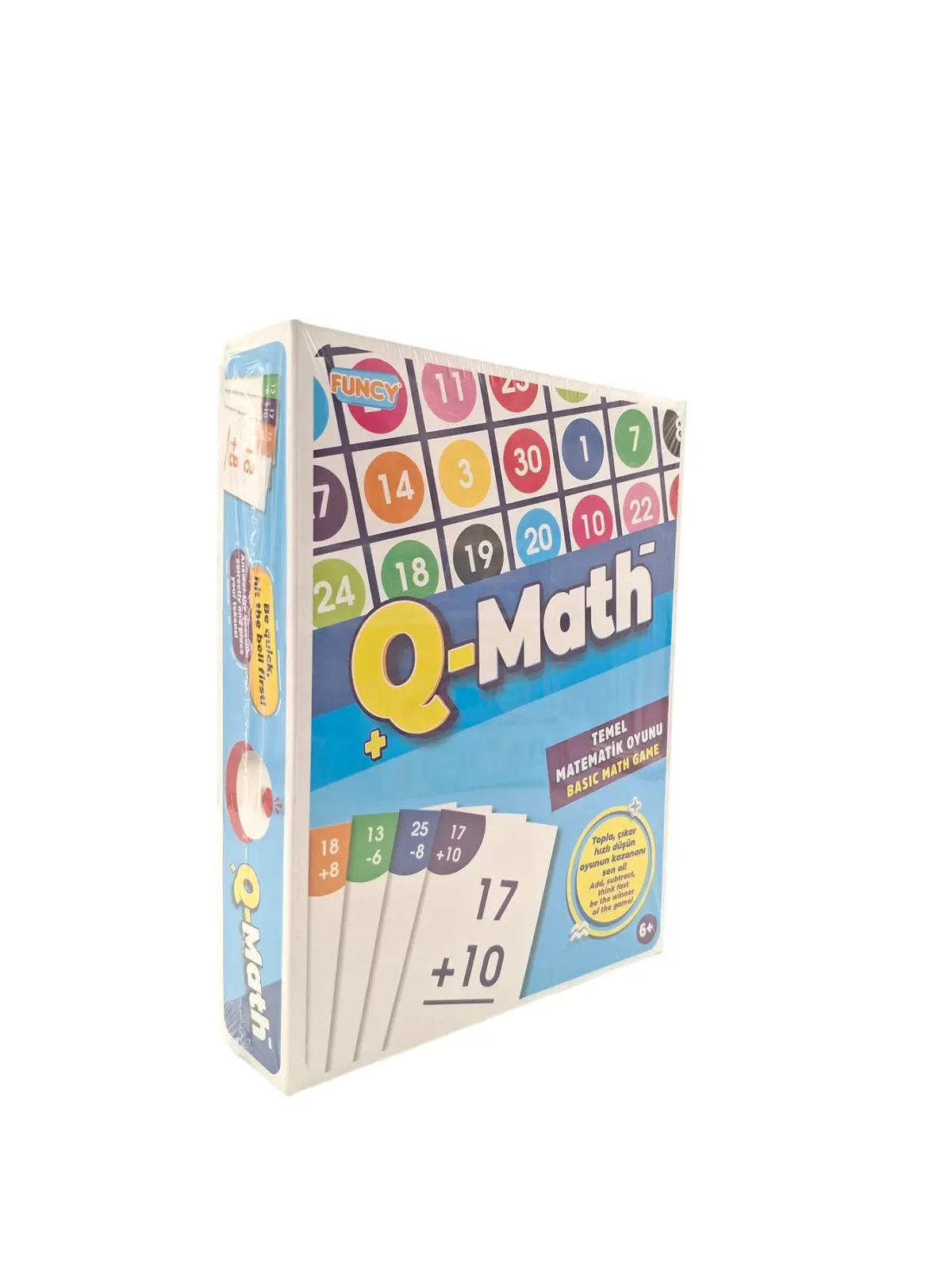 QUICKMATH