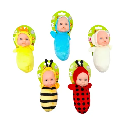 ASKILI (HAYVAN KOSTÜMLÜ) BEBİŞ BEBEK