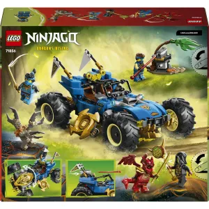 Lego Jay Değişen Aracı