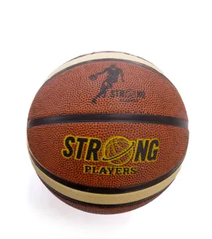 5 NO KALİTELİ BASKET TOPU
