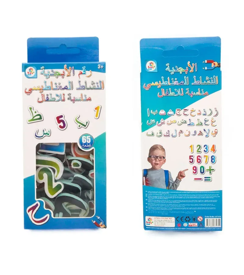 ARAPÇA BUZDOLABI MAGNET