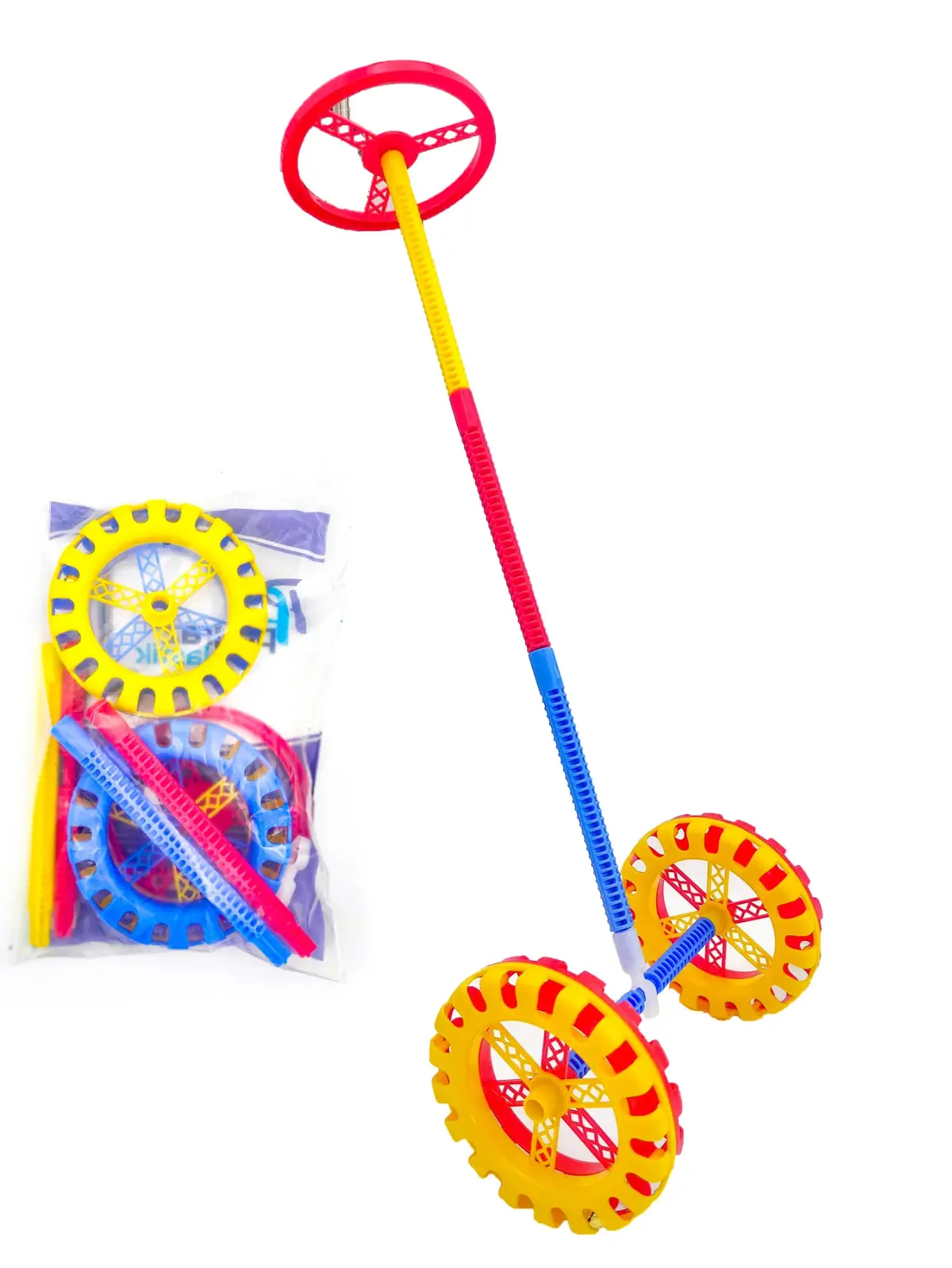 NOSTALJİ ÇINÇIN