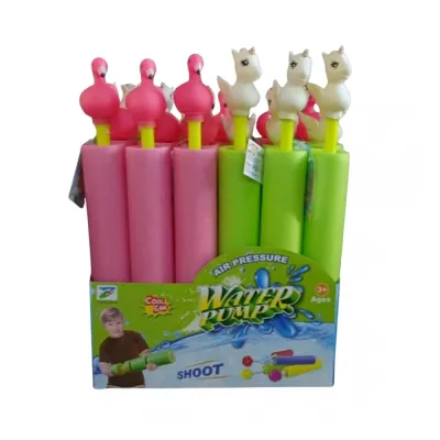 HAYVAN BAŞLI SU POMPASI 35 CM