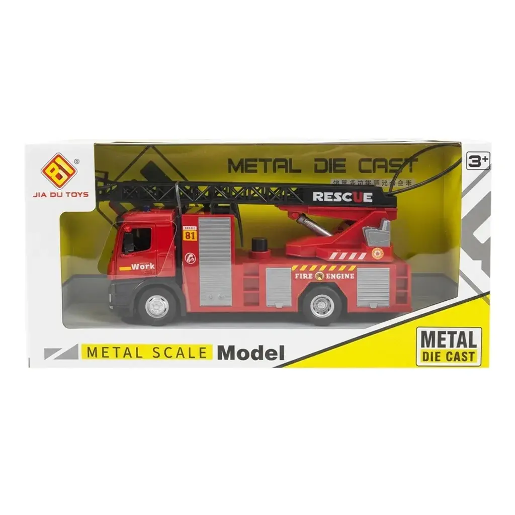 SÜRTMELİ METAL İTFAİYE