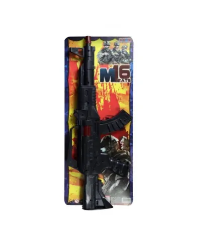 KÜÇÜK TÜFEK