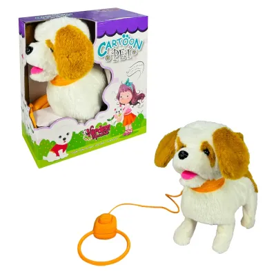Vardem Peluş Tasmalı Yürüyen Köpek